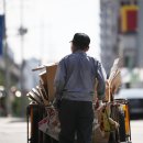 Pension reality check looms as reformists face public backlash 국민연금 이미지