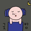 창성갈비 - 양산시 신명동9길 3 | 창성갈비