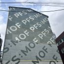 은윤 | [전시후기]PFS:갤러리 - 작은행복 은윤작가님