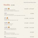 동천홍 학동점 이미지