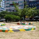 예술소공원 이미지