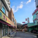 혜진네토굴새우젓 | 광천) 광천시장, 광천그린토굴새우젓 매장에서 곱창김, 명란젓, 낙지젓 구매후기