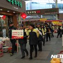 남부-여천-여천10 이미지