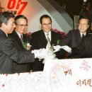 세기정보통신 이미지