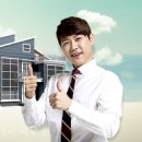 내일공인중개사사무소 이미지