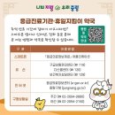 용산제일약국 이미지