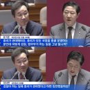 국회의원 낙연 어록 모음 이미지