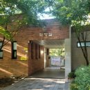 해오름공원 공중화장실 이미지