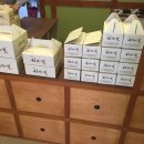 순흥기지떡 - 영주시 소백로 2657 | 순흥기지떡