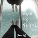에스에이치스튜디오 이미지
