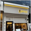 수암골연어곳간 이미지
