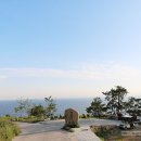 남해 복콩이마을 이미지