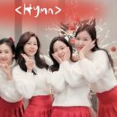 유대땅 베들레헴 다윗동네 (거울모드) #성탄워쉽 -템버린 이미지
