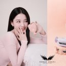 엔젤인 이미지