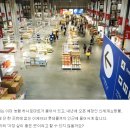 삼송개발