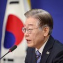 Lee's 이미지