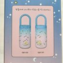 아기천사 | [굿즈/후기] 올리브영 망곰X레고트 아기천사 텀블러 실물후기_자랑하기