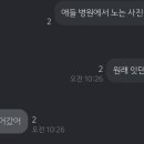 에이블 동물병원 이미지
