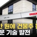 엠블럭 카페 네이버블로그