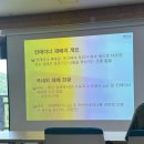 예림팜 네이버블로그
