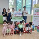 청계동 주민센터 이미지