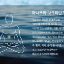 김수정뷰티 이미지