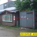 관정목장2 이미지