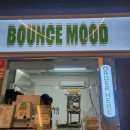 바운스무드(BOUNCE MOOD) 이미지