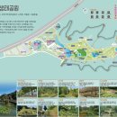 부천자연생태공원(식물원,박물관) 이미지