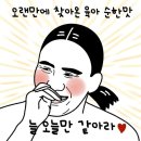 키즈붕붕 네이버블로그