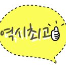 벌떡청주 네이버블로그