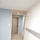 라온건설(주) | 범어라온프라이빗 도배 잘 하는 곳 , 대구 범어동 33평 실크도배 시공 이야기 대구 누수도배 전문 업체