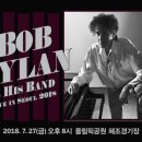 이엔앰 주식회사