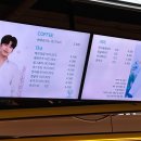 제주몰빵동양미래대점