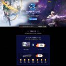 여행매니아㈜ 이미지