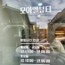 이마트24뉴두산미래점 이미지