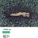 커피월든 이미지