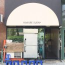 카쿠스시 | 김포 풍무 가성비 좋은 스시 맛집 | 아지트 같은 분위기의 회전초밥 카쿠레스시 후기