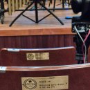 소망을 위한 협주곡 | 2025 토요콘서트(홍석원, 경기필하모닉오케스트라)