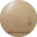 비타약국 이미지