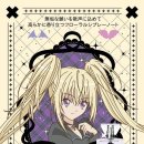 매니악스 이미지