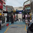 인하대학교박물관 | 인하대 후문 타로카드 별사탕 아뜰리에 후기포함