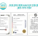 골든리치