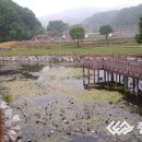 남하2리 이미지