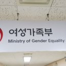 (주)부성환경