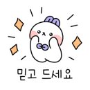 디저트39강변역점