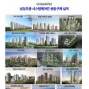 정도 전공사 이미지