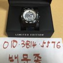 인빅타 스타워즈 스톰트루퍼 시계 invicta star wars stormtrooper watch 이미지