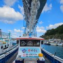 뉴서울낚시 | 제주 뉴방주호 은갈치 낚시 후기 (20251205)