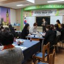 서면초등학교 충남일보